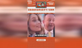 娱乐圈吃瓜内容过于真实,揭秘明星背后的故事