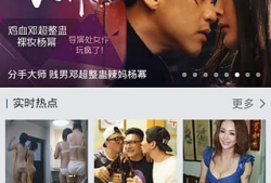 51视频在线观看,畅享海量精彩内容，轻松开启视听盛宴