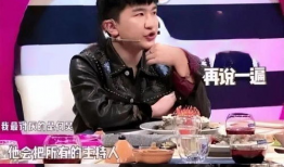 一起吃娱乐圈的瓜直播,直播带你探秘明星幕后故事