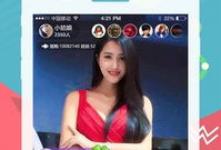 成人手机直播91,91成人直播引领行业风向标