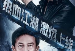 激情图片激情视频激情小说,图文小说中的激情火花