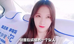 娱乐圈吃瓜妹,揭秘明星背后的故事与真相