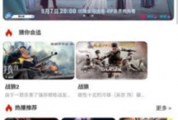 99国产这里有精品视频,独家精选，尽享视听盛宴